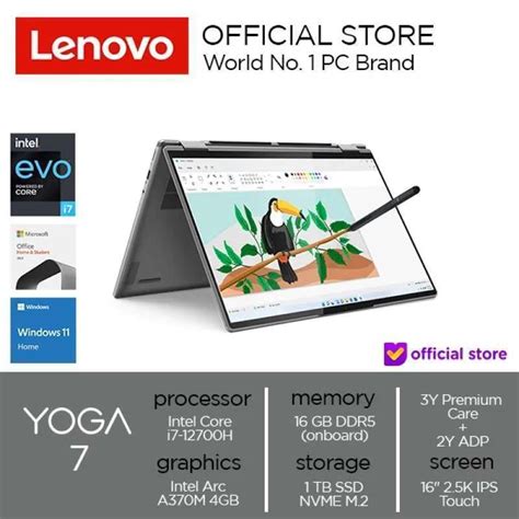 lenovo yoga 7i 16iah7 driver