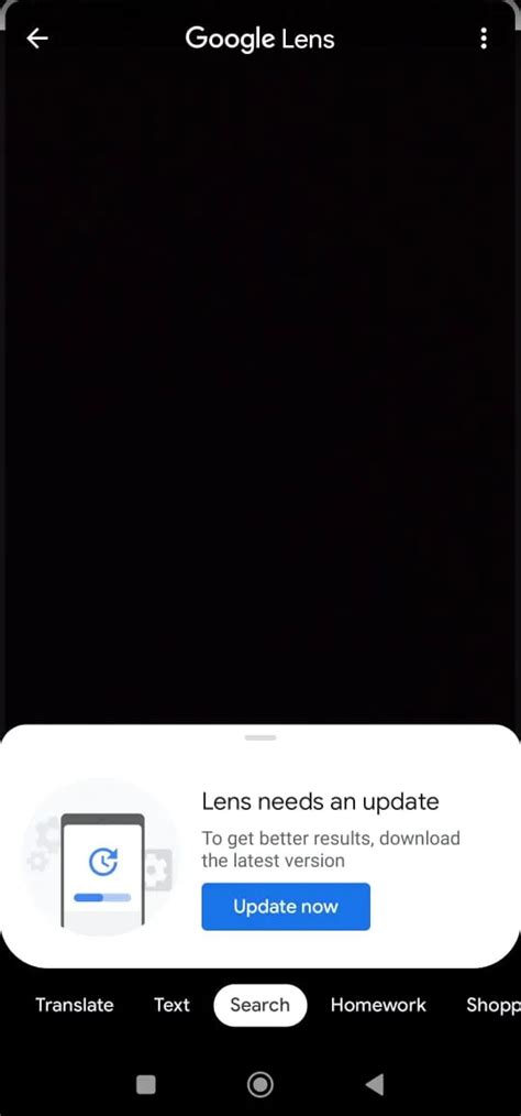 Lens Update Not Working