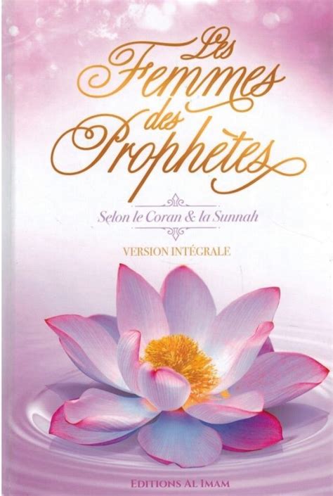 Discussion Les Femmes Des Prophetes Viral