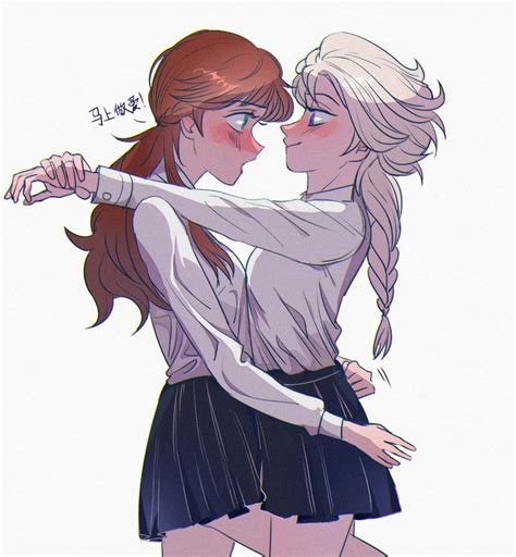 lesbian henatai