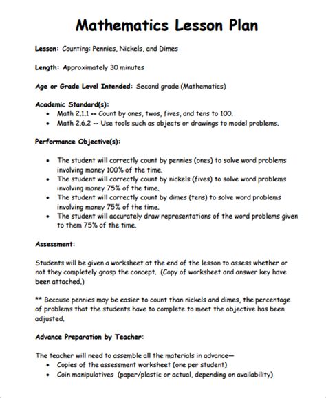 lesson plan in math example