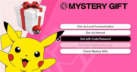 let's go pikachu mystery gift codes 2024