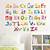 letter wall decals for nursery