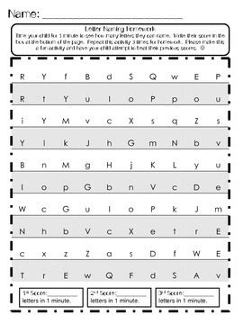 Letter Naming Practice Sheets