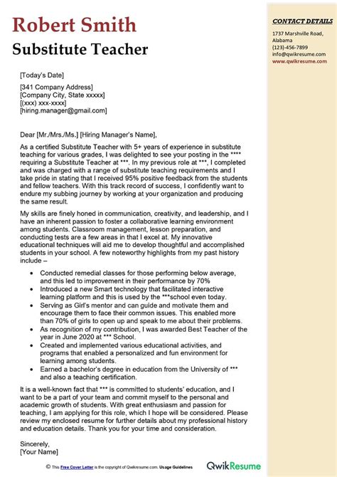 letter of introduction for substitute teaching position