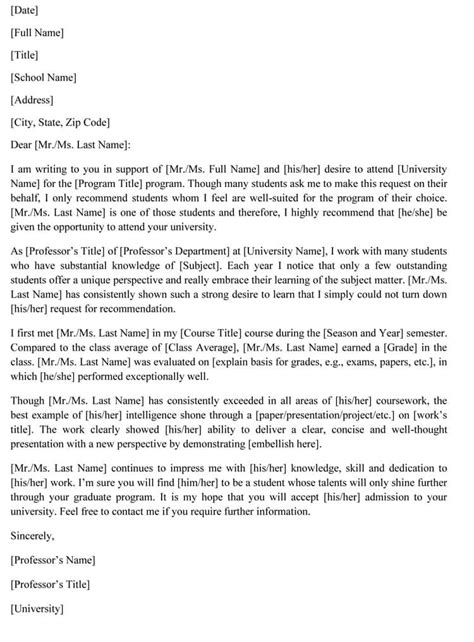 letter of rec template grad school