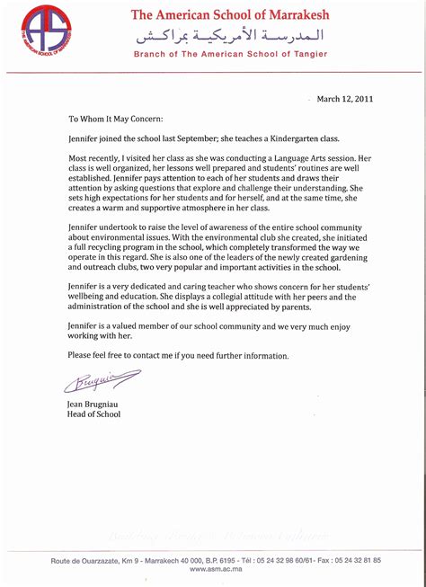 letter of recommendation for national honor