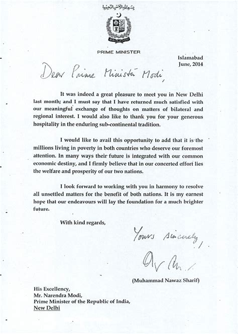 letter to narendra modi