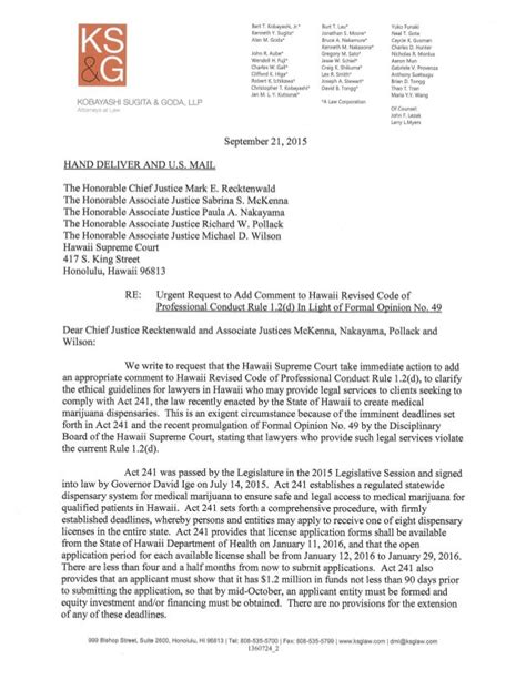 letter to supreme court expressing opinion