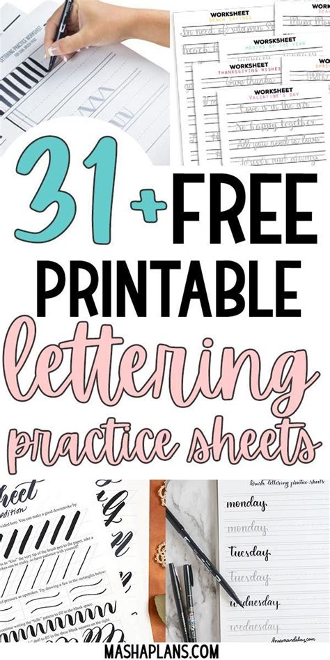 Lettering Practice Guide Sheets Printable Landscape