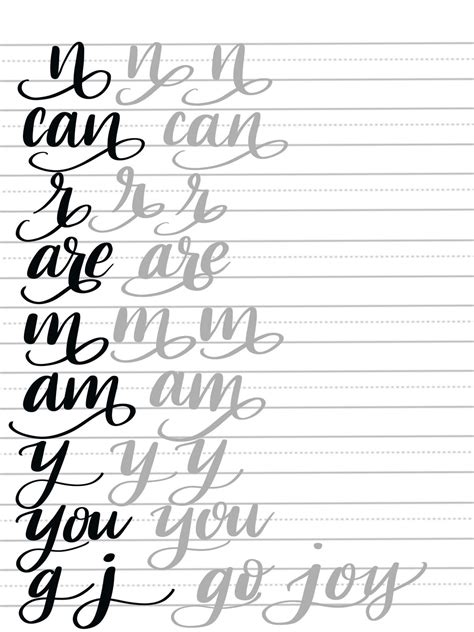 Lettering Worksheet