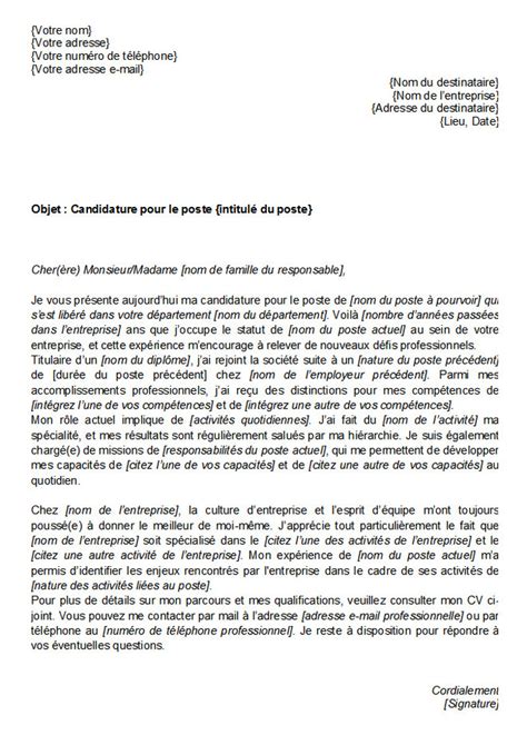 Exemple lettre de motivation pour promotion interne laboitecv.fr