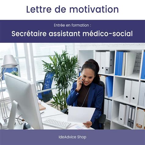 Lettre de motivation secrétaire médicale (exemple tout niveau)