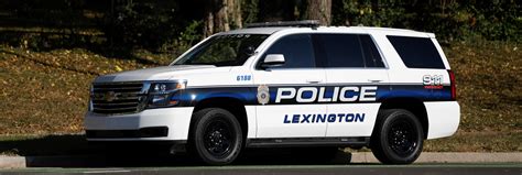 lexington police department open records
