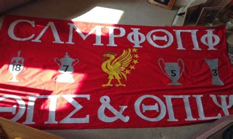 Lfc Flags And Banners