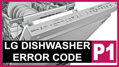 Lg Dishwasher Code P1
