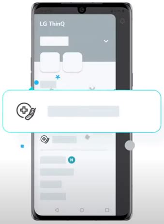 Lg Smart Diagnosis Button