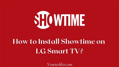 lg smart tv showtime app