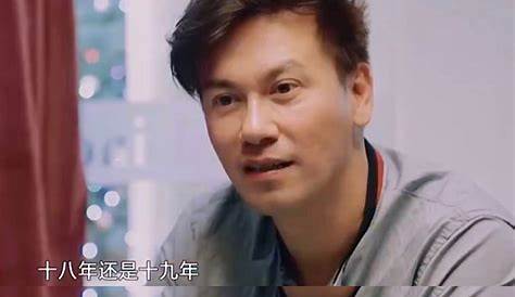 Li Sheng Jie Sam Lee 李聖傑 - Chi Xin Jue Dui 痴心絕對 1080p with pinyin