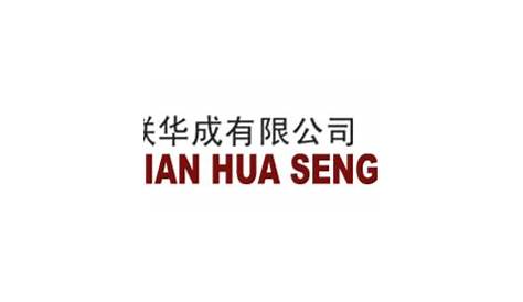 Working at Lian Hua Seng Sdn Bhd company profile and information