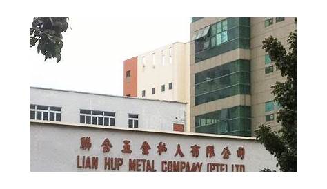 Lian Hup Metal Company Image Singapore