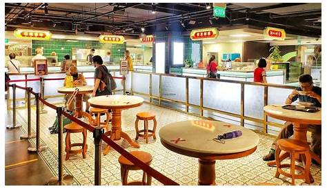 Lian Xin Food Court Is Hidden Under Buddha Tooth Relic Temple