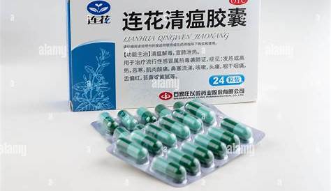 LIANHUA QINGWEN CAPSULES BPOM YILING 24KAPSUL LIAN HUA QING WEN LIANHUA