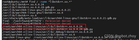 lib/x86_64-linux-gnu/libz.so.1: version `ZLIB_1.2.9\' not found - Stack 