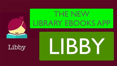 libby library app shelf