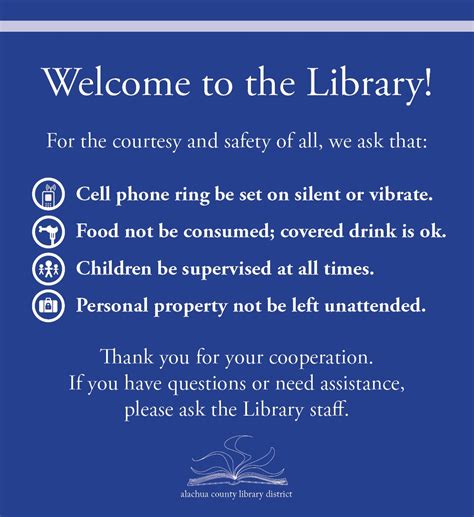 library code of conduct policy
