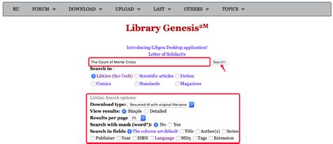 library genesis free download books pdf