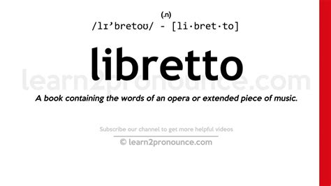 libretto definition