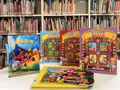 Awasome Libri In Lingua Ucraina New