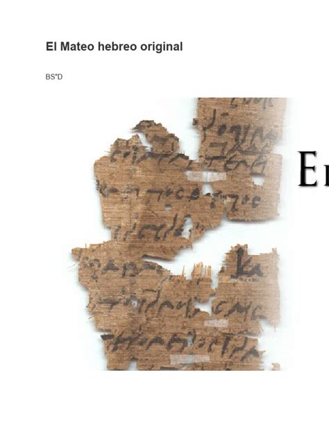 News Libro De Mateo En Hebreo Ideas