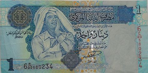 libya currency to naira