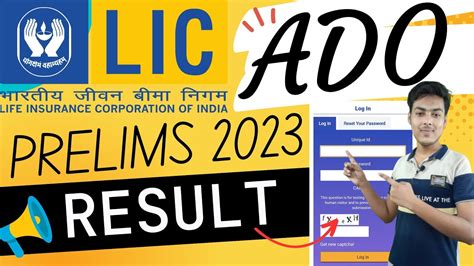 lic ado result 2023