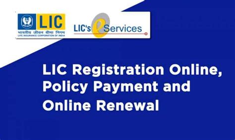 lic insurance policy renewal online payment