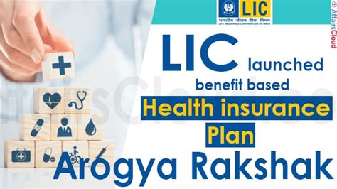 lic medical insurance plans