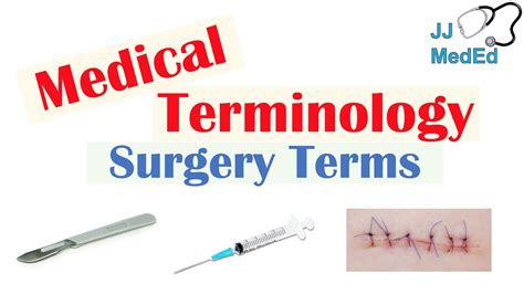 ligation medical terminology definition