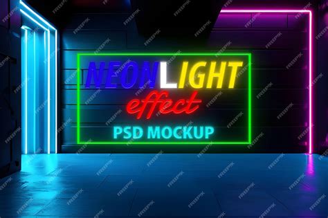 Light Effect Mockup