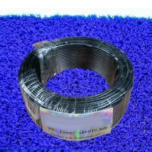 Light Fittings Kenya