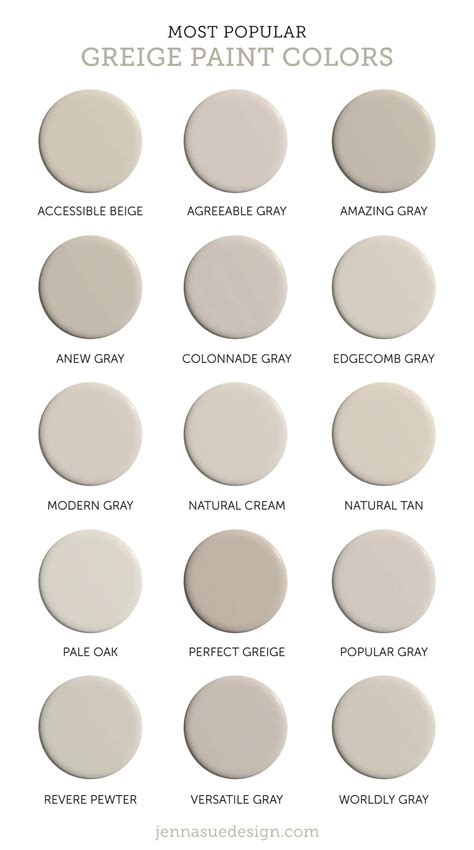 light grey beige paint