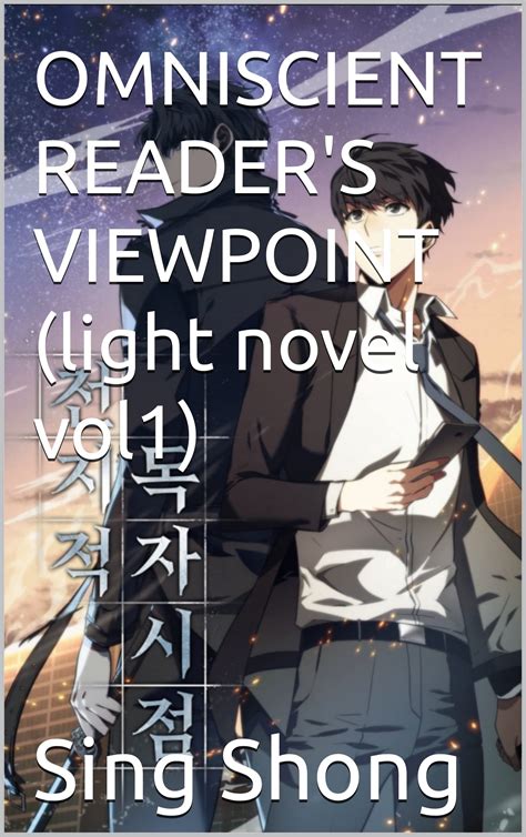 Light Novel For Reader