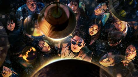 Light Shop In Uganda