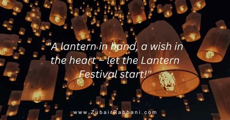 Light Sky Lantern Quotes