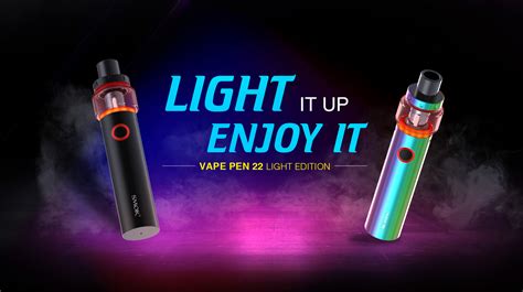 Light Up Vape Pen
