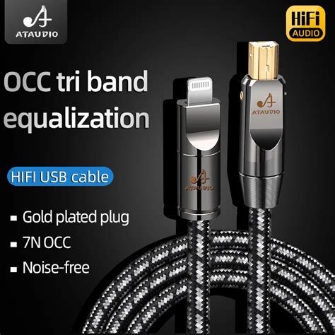 Lightning Cable For Dac