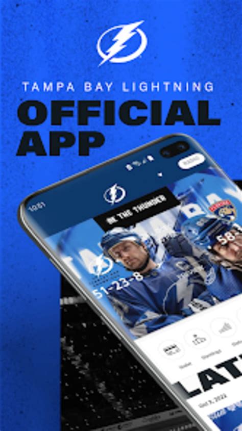 Lightning Hockey App