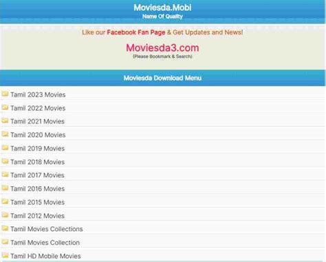 Lights Out Full Movie Download In Tamil Moviesda