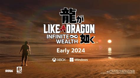 like a dragon infinite wealth launch time